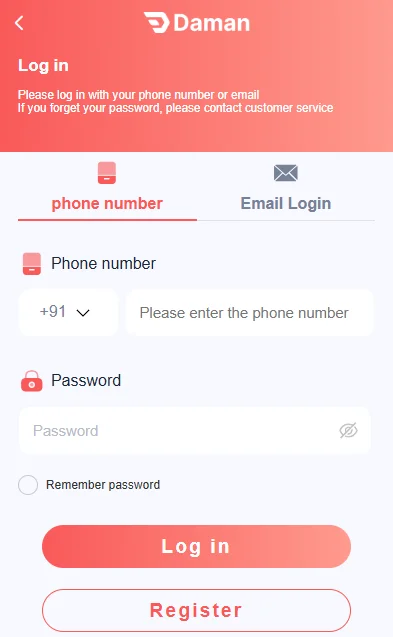 Daman game login screen